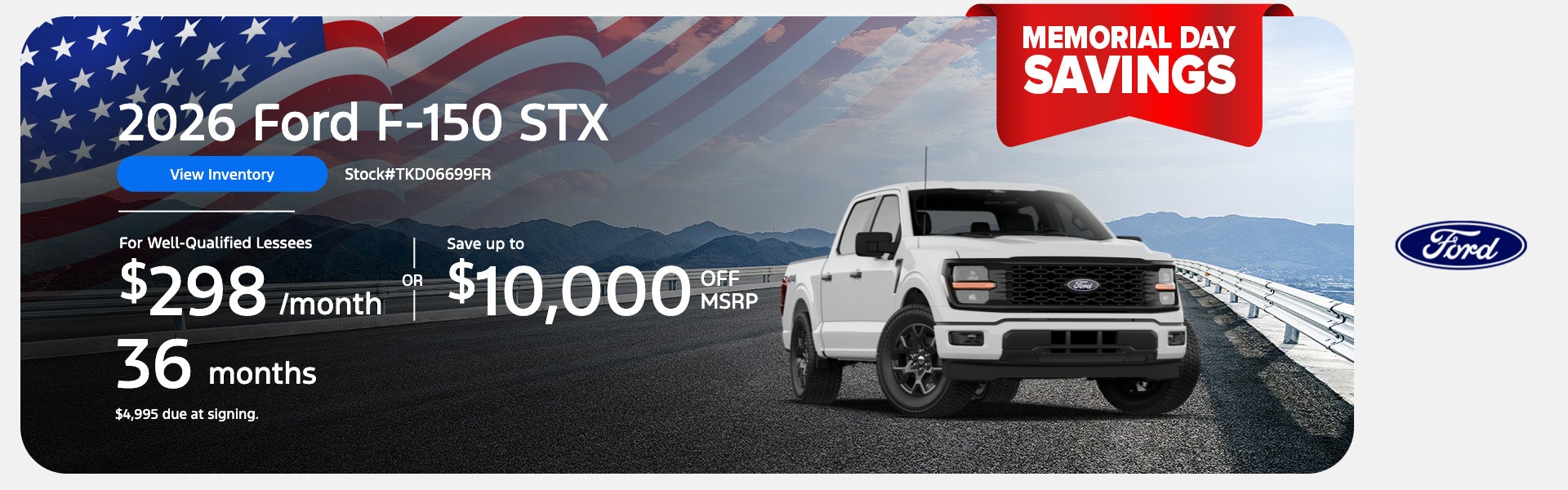 2026 FORD F-150 STX