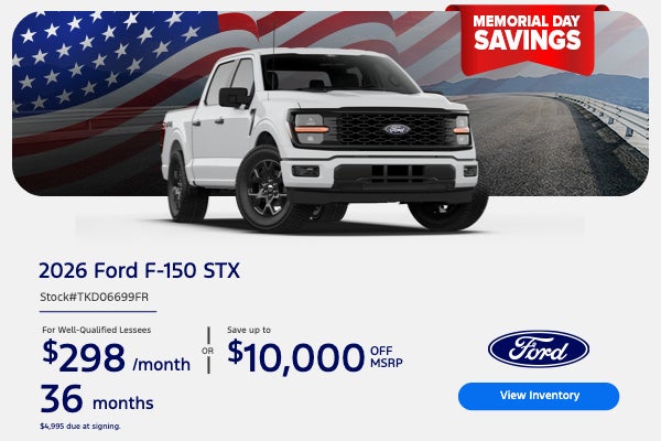2026 FORD F-150 STX