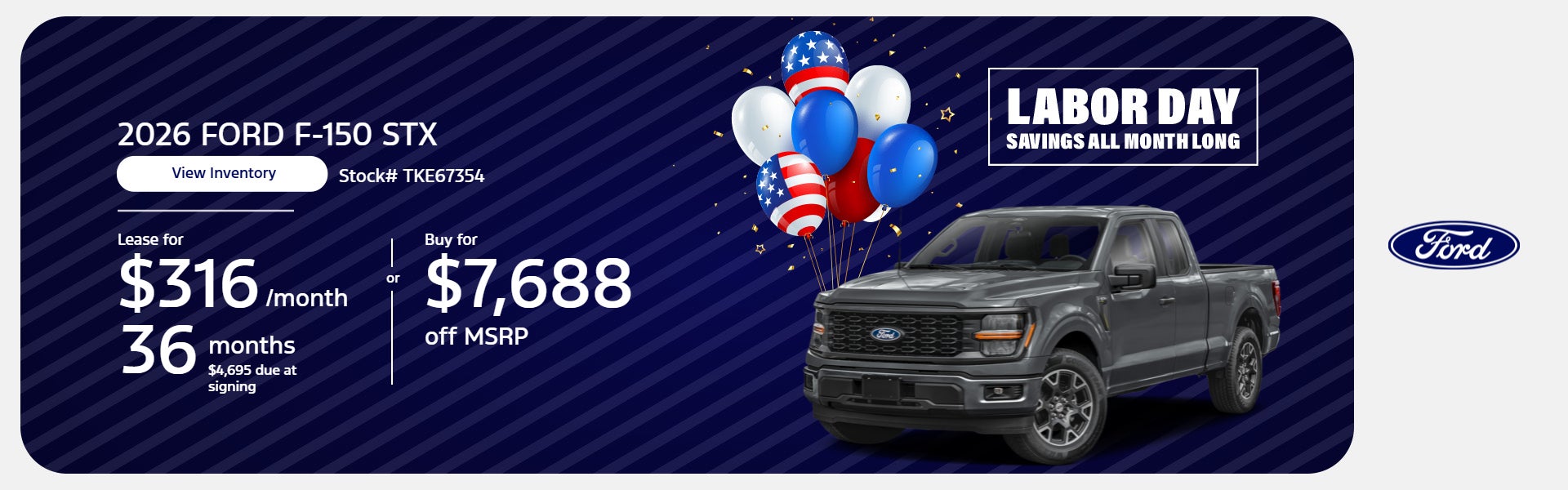 2026 FORD F-150 STX