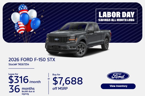 2026 FORD F-150 STX