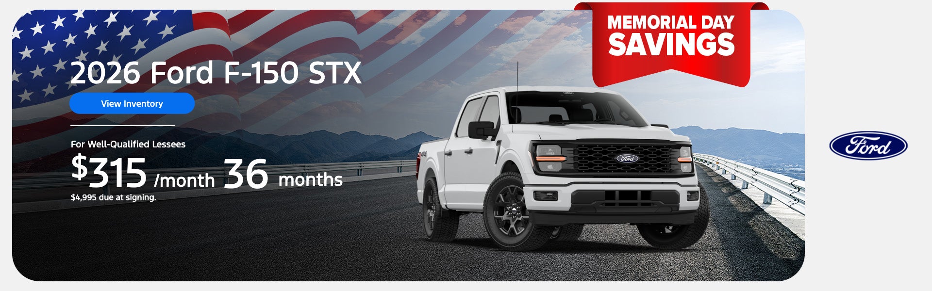 2026 Ford F-150 STX